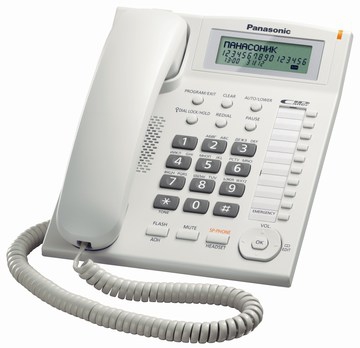 Điện thoại Panasonic KX-TS880